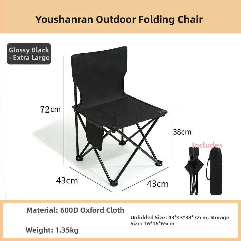 YouShanRan Vonkajšia skladacia stolička — rám z karbónovej ocele, látka 600D Oxford, skladacia Mesiacová stolička na kemping