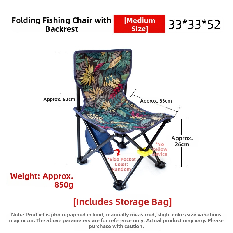 YouShanRan Vonkajšia skladacia stolička — rám z karbónovej ocele, látka 600D Oxford, skladacia Mesiacová stolička na kemping