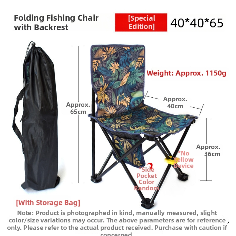 YouShanRan Vonkajšia skladacia stolička — rám z karbónovej ocele, látka 600D Oxford, skladacia Mesiacová stolička na kemping