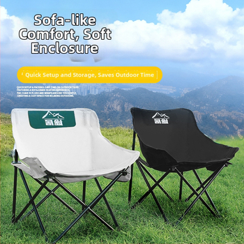 Vonkajší prenášateľný skladací Moon stolička - Oxford látka, skladací, kempingový štýl, Journey značka