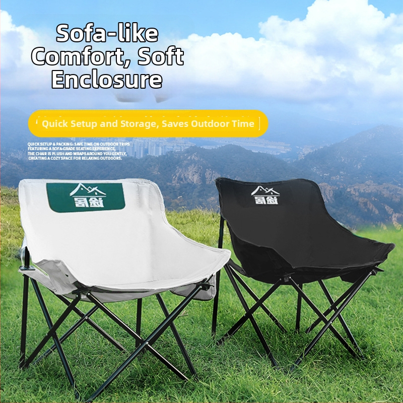 Vonkajší prenášateľný skladací Moon stolička - Oxford látka, skladací, kempingový štýl, Journey značka