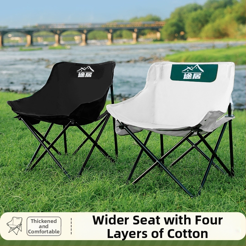 Vonkajší prenášateľný skladací Moon stolička - Oxford látka, skladací, kempingový štýl, Journey značka