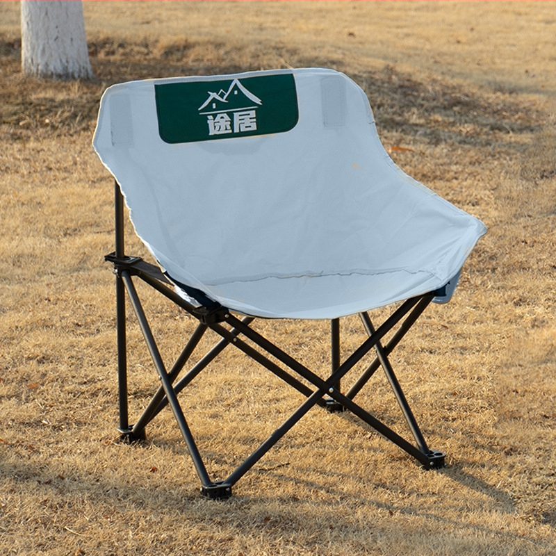 Vonkajší prenášateľný skladací Moon stolička - Oxford látka, skladací, kempingový štýl, Journey značka