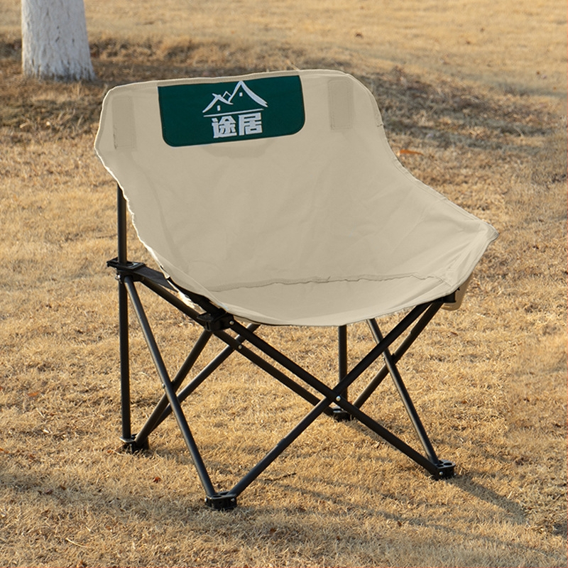 Vonkajší prenášateľný skladací Moon stolička - Oxford látka, skladací, kempingový štýl, Journey značka