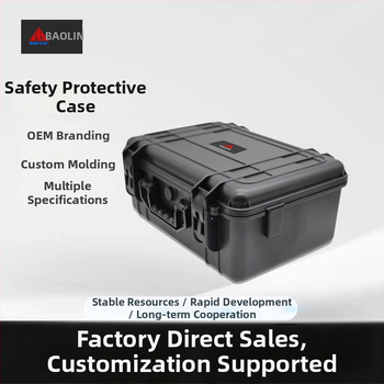 Κιβώτιο προστασίας για drone – Ενισχυμένο πλαστικό PP – Αδιάβροχο και ανθεκτικό στη σκόνη, Αντοχή σε κραδασμούς, Ελαφρύ