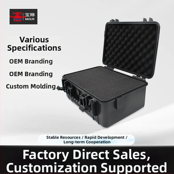 Κιβώτιο προστασίας για drone – Ενισχυμένο πλαστικό PP – Αδιάβροχο και ανθεκτικό στη σκόνη, Αντοχή σε κραδασμούς, Ελαφρύ