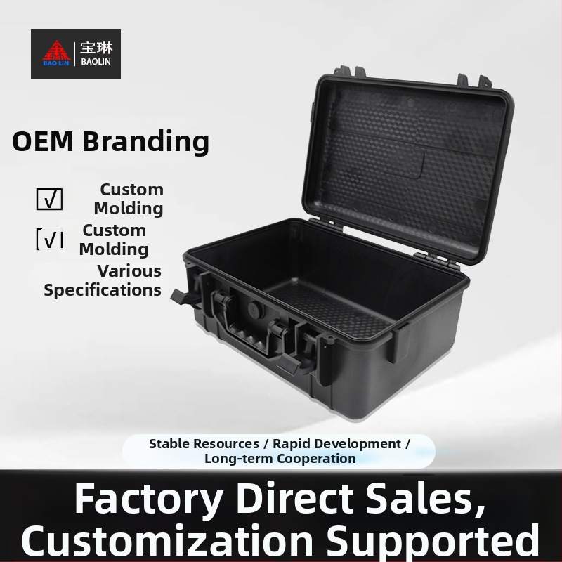 Κιβώτιο προστασίας για drone – Ενισχυμένο πλαστικό PP – Αδιάβροχο και ανθεκτικό στη σκόνη, Αντοχή σε κραδασμούς, Ελαφρύ