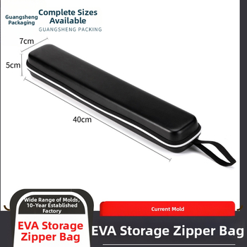 EVA úložná taška pre bambusovú flautu — prenosná vodotesná tvrdá kapsa, hot-pressing konštrukcia, model 00, nosnosť 2 kg
