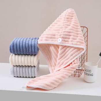 Hullám mintázatú hajszárító sapka korall plüsselből (Anyag: korall plüss; Kategória: hajszárító sapka; Feldolgozás: szegélyezés; Súly: 80–99 g)