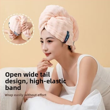 Korall plüss hajszárító sapka, egy darabos dizájn, 150D, 120–139 g