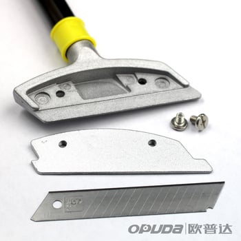 Cuțit de curățare a geamului, lamă din oțel inoxidabil, mâner din oțel, OPDA Tools, seria Cuțite de curățare