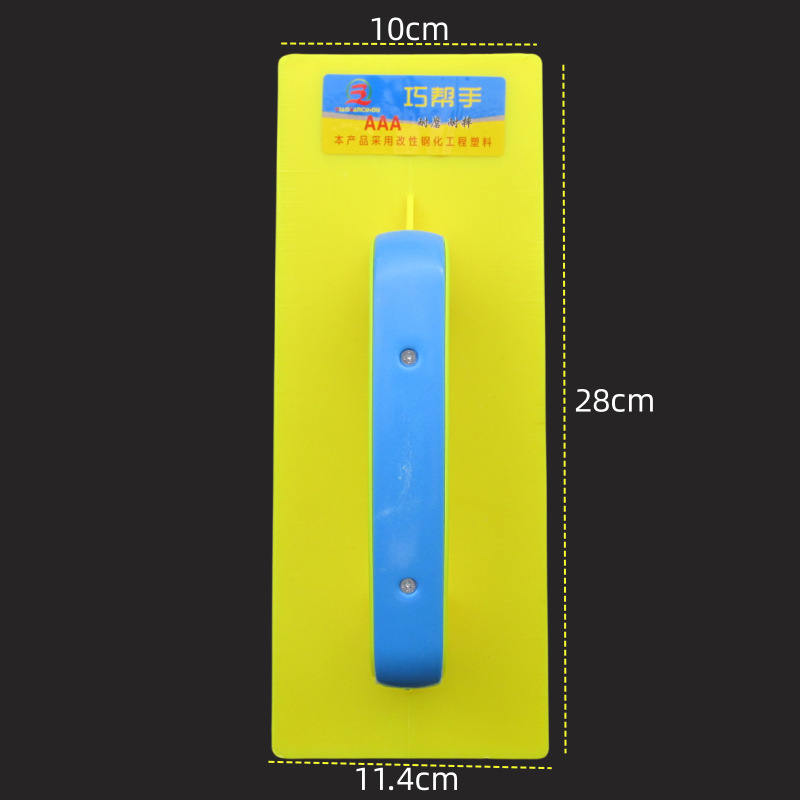 Glettvas külső falakhoz, temperált kettős sík penge, Skilled helper