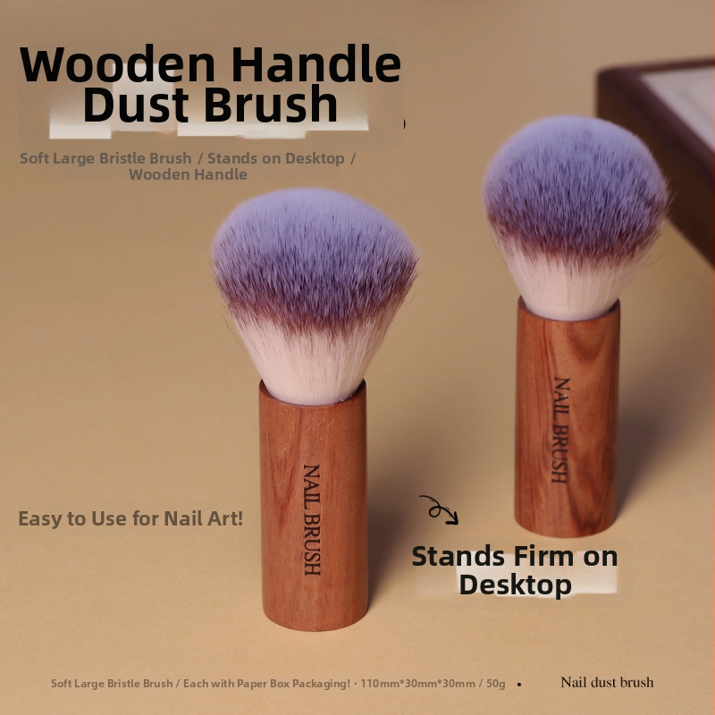Četkica za prašinu za nokte, kratka drška od drveta, mekane pahuljaste dlačice