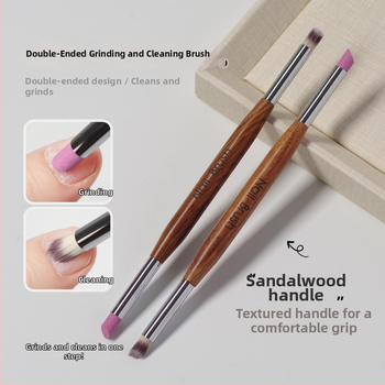 Smudge pen με μακριά ξύλινη λαβή, σετ 1 τεμάχιο