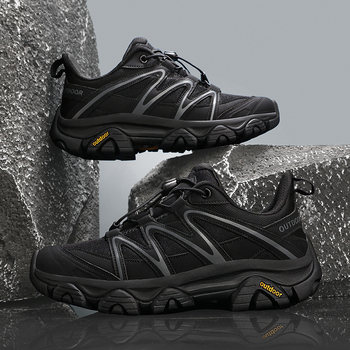 Unisex planinarske cipele s prozračnim gornjim dijelom od mreže i super vlakna, prednje vezanje, protuklizna TPR podloga, pogodne za planinarenje i kampiranje