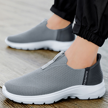 Muške mrežaste prozračne tenisice slip-on – casual lagane, EVA đon, niski gornji dio