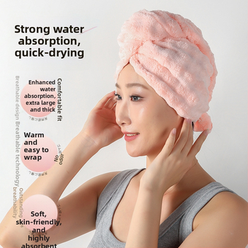 Șapcă pentru uscat părul din fleece coral, fibre 150d, greutate 100–119 g, proces de producție: altul