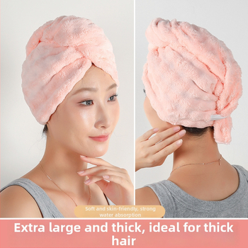 Șapcă pentru uscat părul din fleece coral, fibre 150d, greutate 100–119 g, proces de producție: altul