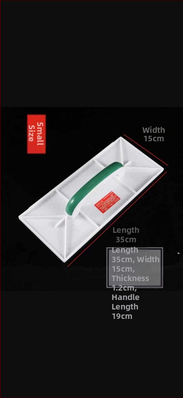 Placă din plastic temperată pentru tencuială – instrument de construcții, origine Linyi, marcă Other.