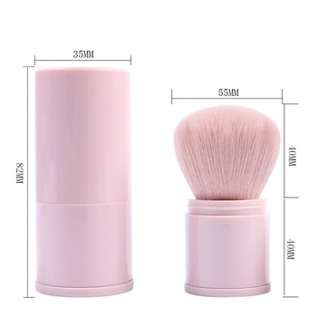 Četkica za puder, sintetička vlakna, plastična drška, prijenosna, pakiranje u kutiji, 1 set