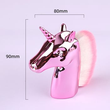 Cardamom Unicorn Dust Nail Brush — 32 g, ιδιωτικής ετικέτας αδειοδοτημένη, βούρτσα καθαρισμού νυχιών για τέχνη νυχιών