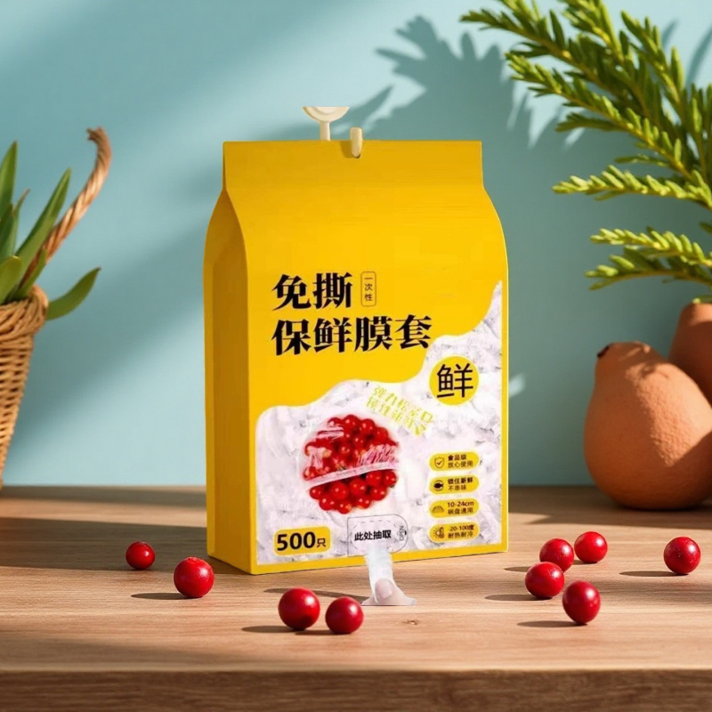 Jednokratna kapica za tuširanje – vodootporna kapa za sušenje kose od PE, brzo sušenje, model XRY5612, za kućnu upotrebu