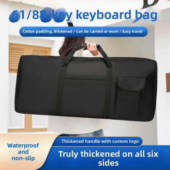 Nepremokavá taška na elektronickú klávesnicu pre 61/76/88 kláves, vonkajší Oxford materiál, vnútorná polyesterová výstelka, zakrivený ramenný popruh