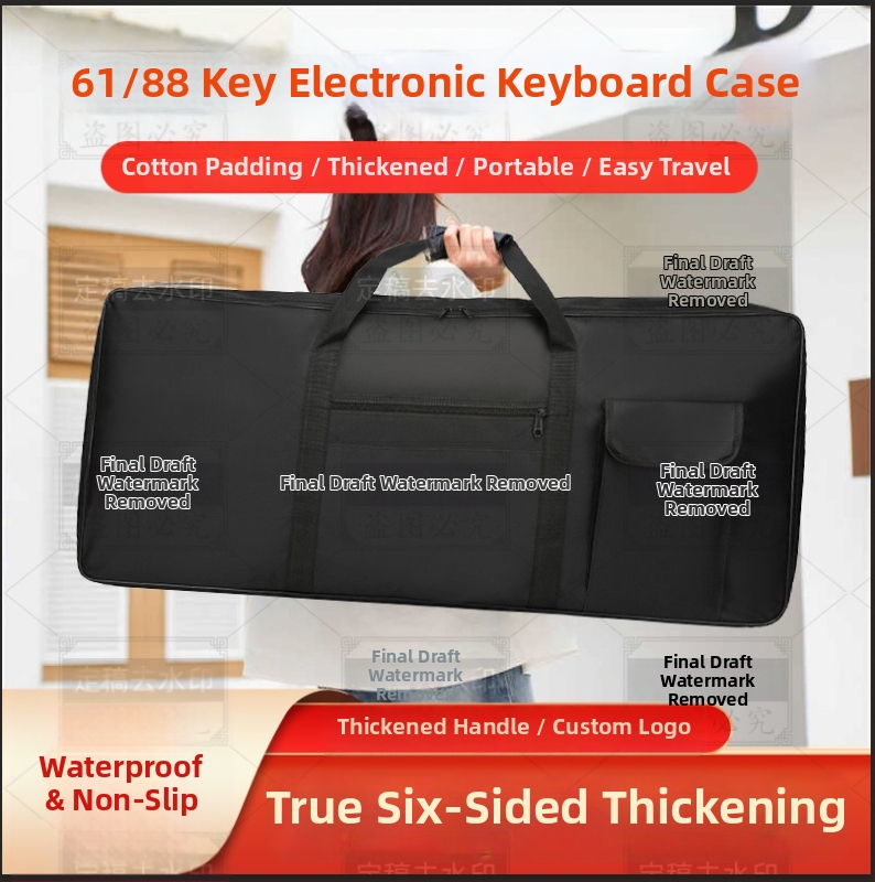 Nepremokavá taška na elektronickú klávesnicu pre 61/76/88 kláves, vonkajší Oxford materiál, vnútorná polyesterová výstelka, zakrivený ramenný popruh