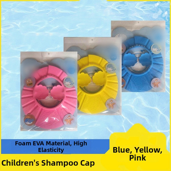 Nastaviteľná EVA detská sprchová čiapka, detská kúpeľová čiapka, 50 g