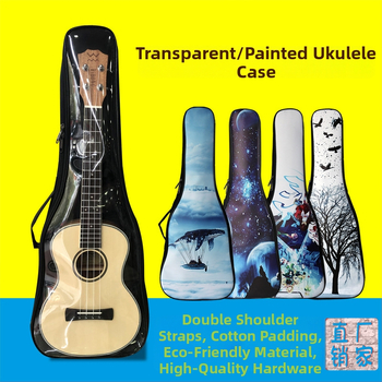 Τσάντα ουκουλέλε με δέρμα PU και μεταξωτή επένδυση, μοντέλο B19D, στυλ σακίδιο