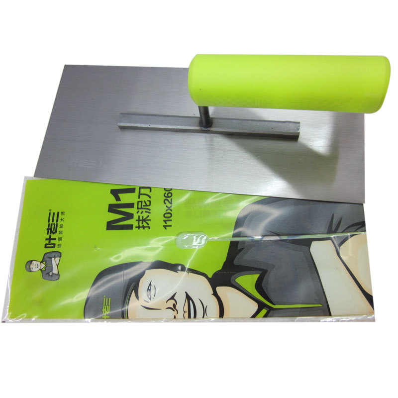 Cuțit de chit Ye Lao San — pentru pereți și netezirea chitului, fără cui