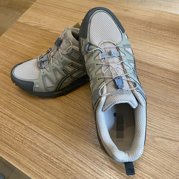 GEL-Sonoma uniszex futócipő kültéri túrákhoz, textil felsőrész, gumi talp, fűzős zárás