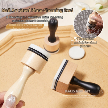 Instrument de curățare a ștampilei pentru artă unghii cu burete și perie, material zirconiu, 11 buc., Baoshiman