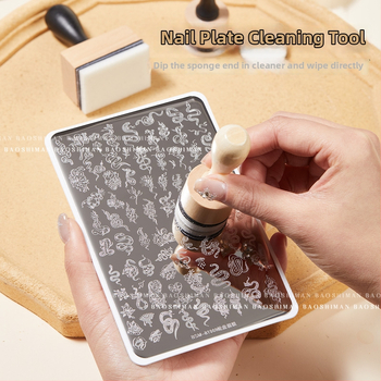 Instrument de curățare a ștampilei pentru artă unghii cu burete și perie, material zirconiu, 11 buc., Baoshiman