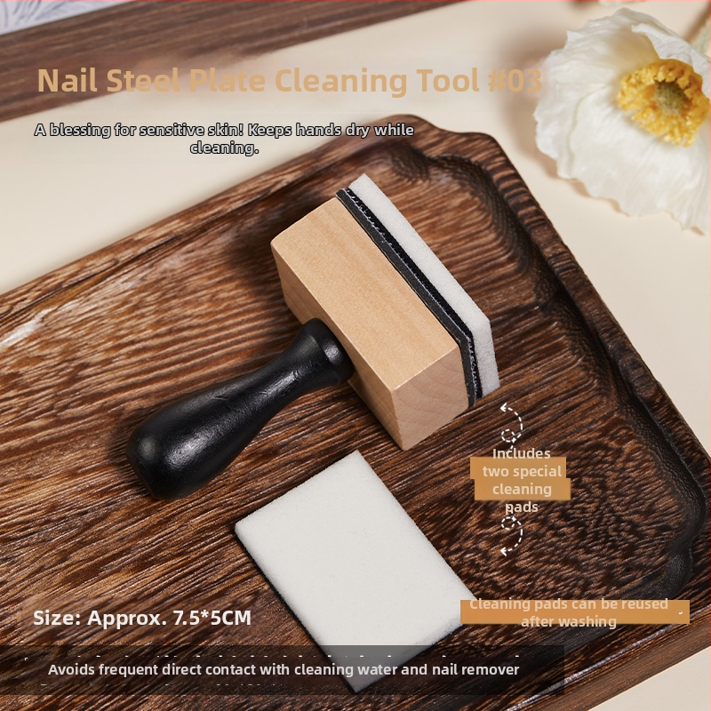 Instrument de curățare a ștampilei pentru artă unghii cu burete și perie, material zirconiu, 11 buc., Baoshiman