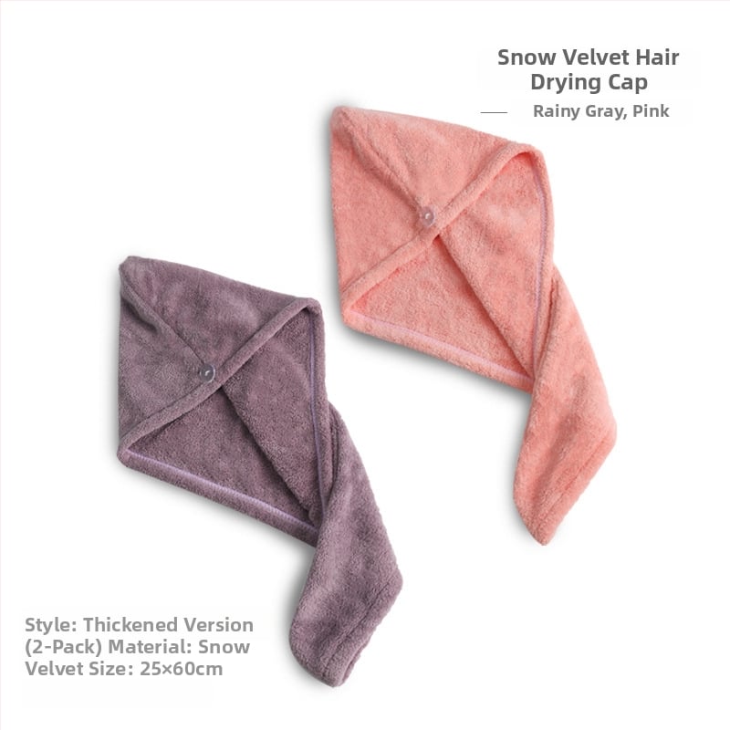 Šal za sušenje kose od koralnog flisa, 2 kom, 80–99 g, 150D, Plain Weave