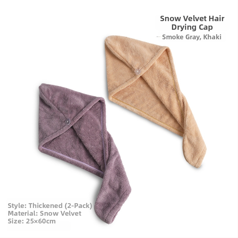 Šal za sušenje kose od koralnog flisa, 2 kom, 80–99 g, 150D, Plain Weave