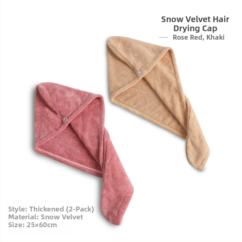 Šal za sušenje kose od koralnog flisa, 2 kom, 80–99 g, 150D, Plain Weave