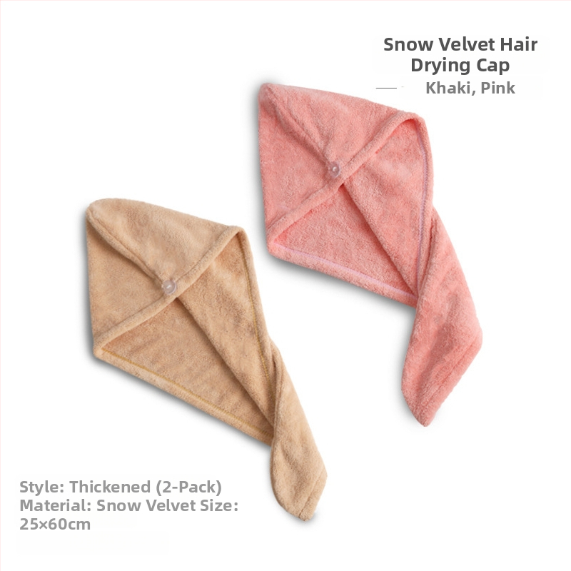 Šal za sušenje kose od koralnog flisa, 2 kom, 80–99 g, 150D, Plain Weave