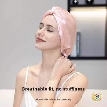 Mulberry svilena kapa za spavanje, jednofarbna, za odrasle, višekratna upotreba, anti-frizz