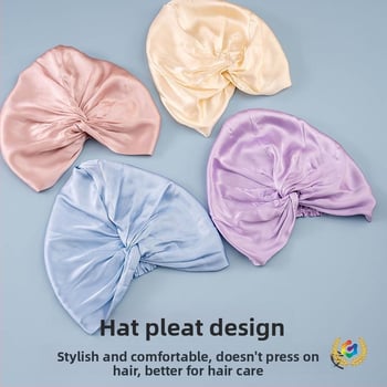 Mulberry svilena kapa za spavanje, jednofarbna, za odrasle, višekratna upotreba, anti-frizz