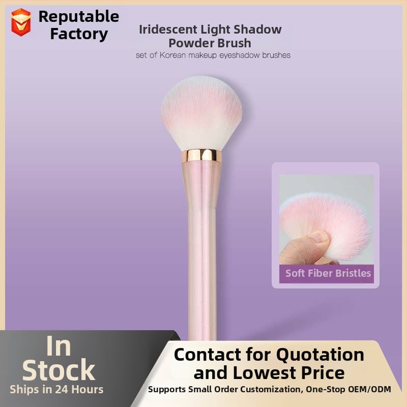 Βούρτσα πούδρας, μακριά λαβή, συνθετικές τρίχες, πλαστική λαβή, συνολικό μήκος 175 mm