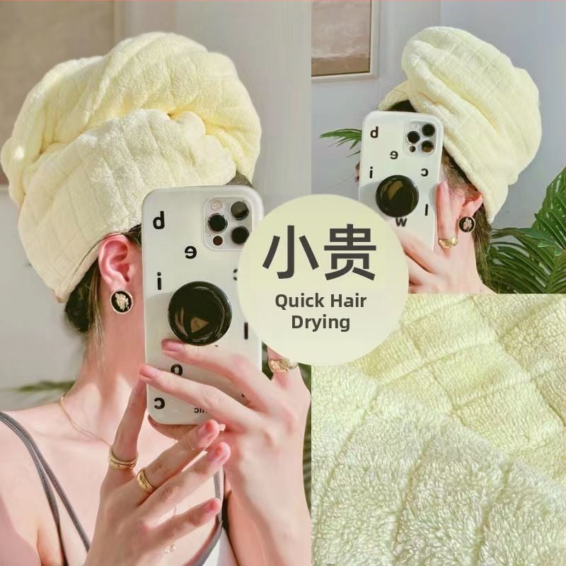 Καπέλο στέγνωσης μαλλιών με γρήγορο στέγνωμα και παχύτερη απορροφητικότητα, πολυεστερική ίνα, 200 g ή περισσότερα, 60 νήματα