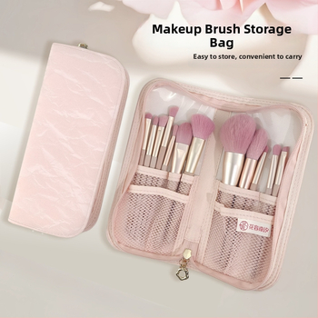 Θήκη αποθήκευσης πινέλων μακιγιάζ – ναϊλον τρίχες, ταξιδιωτική θήκη με φερμουάρ, κατάλληλη για eyeliner, μολύβι φρυδιών και στυλό μανικιούρ