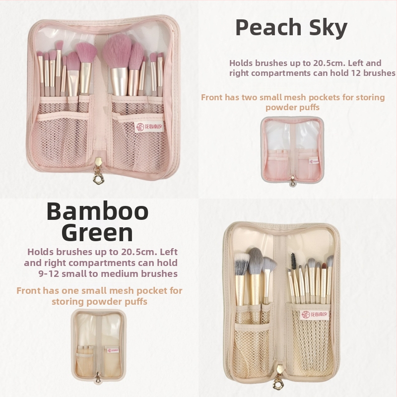 Θήκη αποθήκευσης πινέλων μακιγιάζ – ναϊλον τρίχες, ταξιδιωτική θήκη με φερμουάρ, κατάλληλη για eyeliner, μολύβι φρυδιών και στυλό μανικιούρ