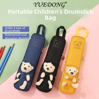 Taška na bubny pre hudobné nástroje — reflexný motív karikatúr Medve a žltá kačička, YUEDONG, Oxford textília, polyesterová podšívka, možnosť prispôsobenia a súkromná značka