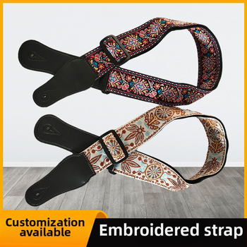 Gitarový popruh - polyester+PU, model 666-1, značka Leshun, pre hudobné nástroje