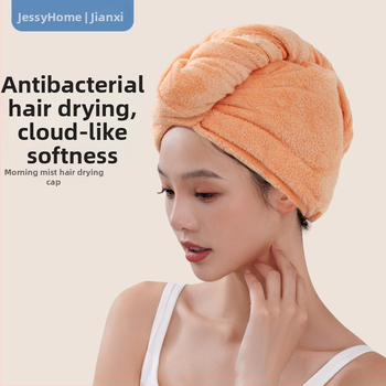 Καπέλο μαλλιών από φλις κοραλλιού για ενήλικες, αντιβακτηριακό, απορροφητικό, γρήγορο στέγνωμα, ύφανση απλού ιστού, 80–99 g