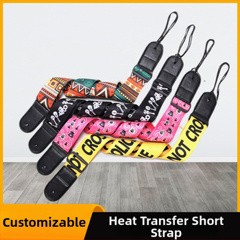 Gitarový popruh, nastaviteľný, s potlačiteľným logom, PU koža, polyesterovo-bavlnený materiál, model 666-2