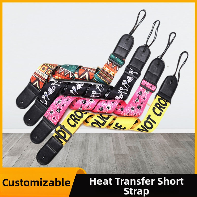 Gitarový popruh, nastaviteľný, s potlačiteľným logom, PU koža, polyesterovo-bavlnený materiál, model 666-2